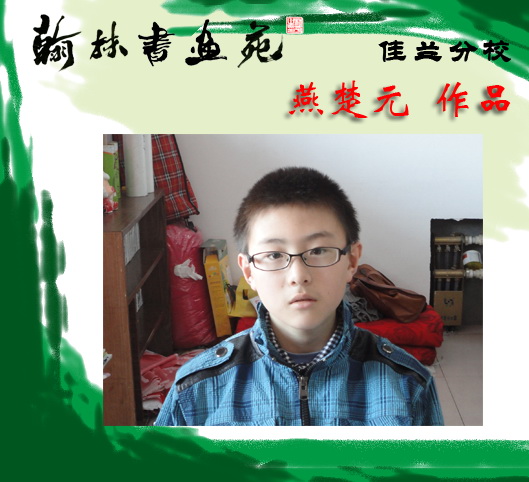 �ٶ�������Ʒչ